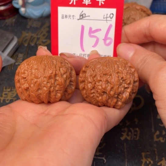 吊坠文玩核桃楠****文玩的好