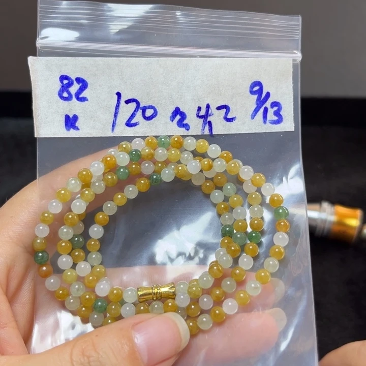 未镶嵌定制翡翠项链
