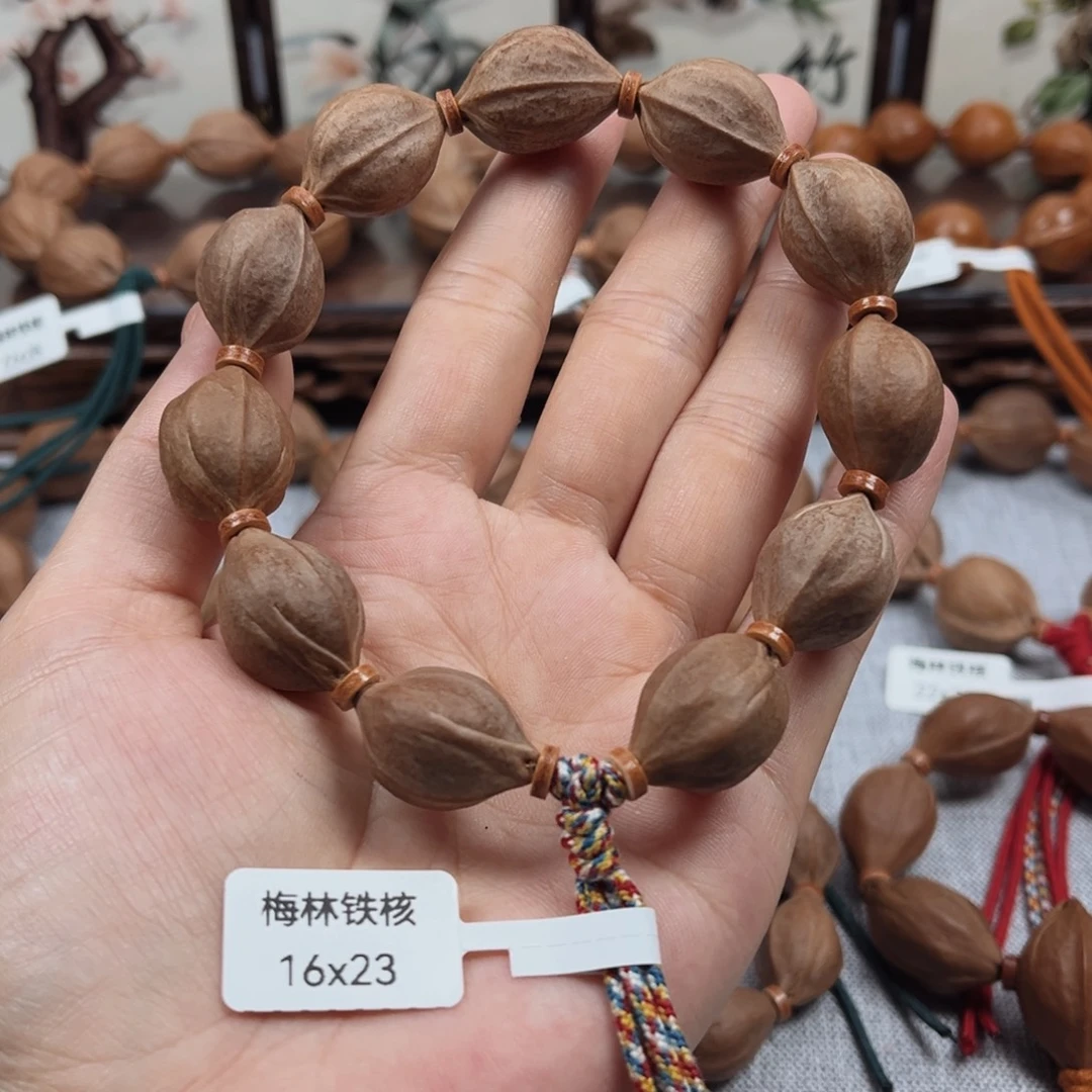 光***风橄榄核吊坠梅林铁核16.23