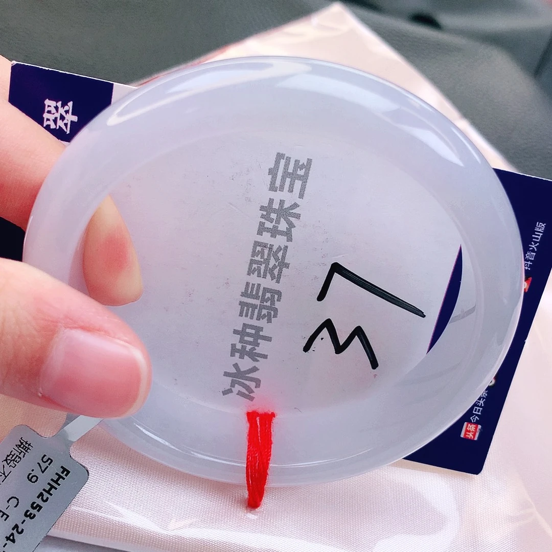 翡翠未镶嵌手镯缅甸天然a货翡翠手镯