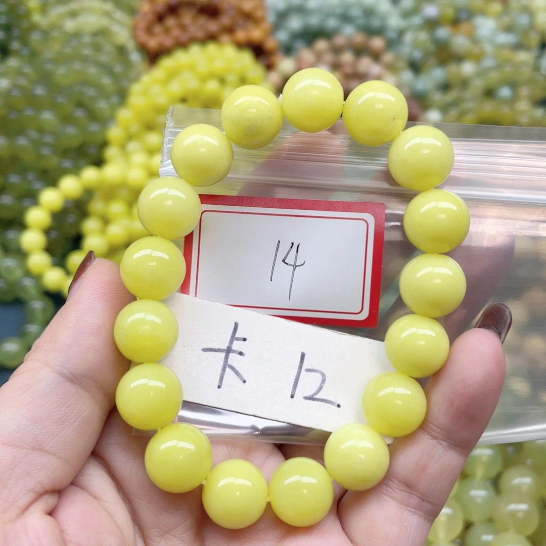 未镶嵌蛇纹石玉手串