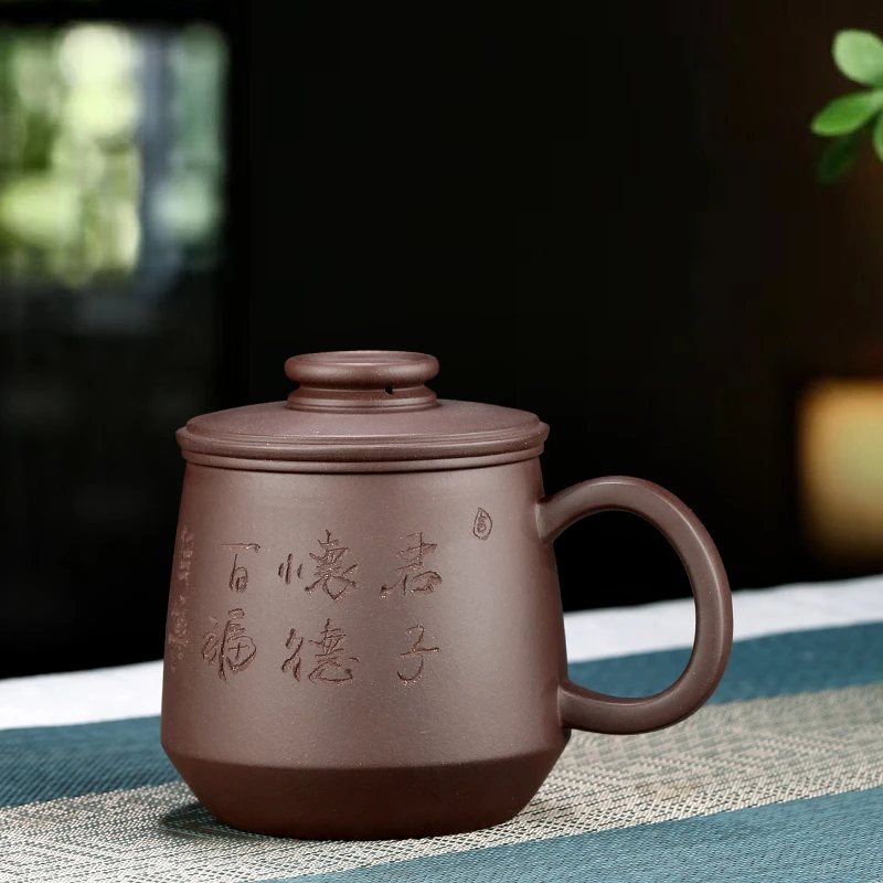 紫砂杯宜兴原矿手工内胆盖杯紫泥上等正宗男士专用办公喝水杯子