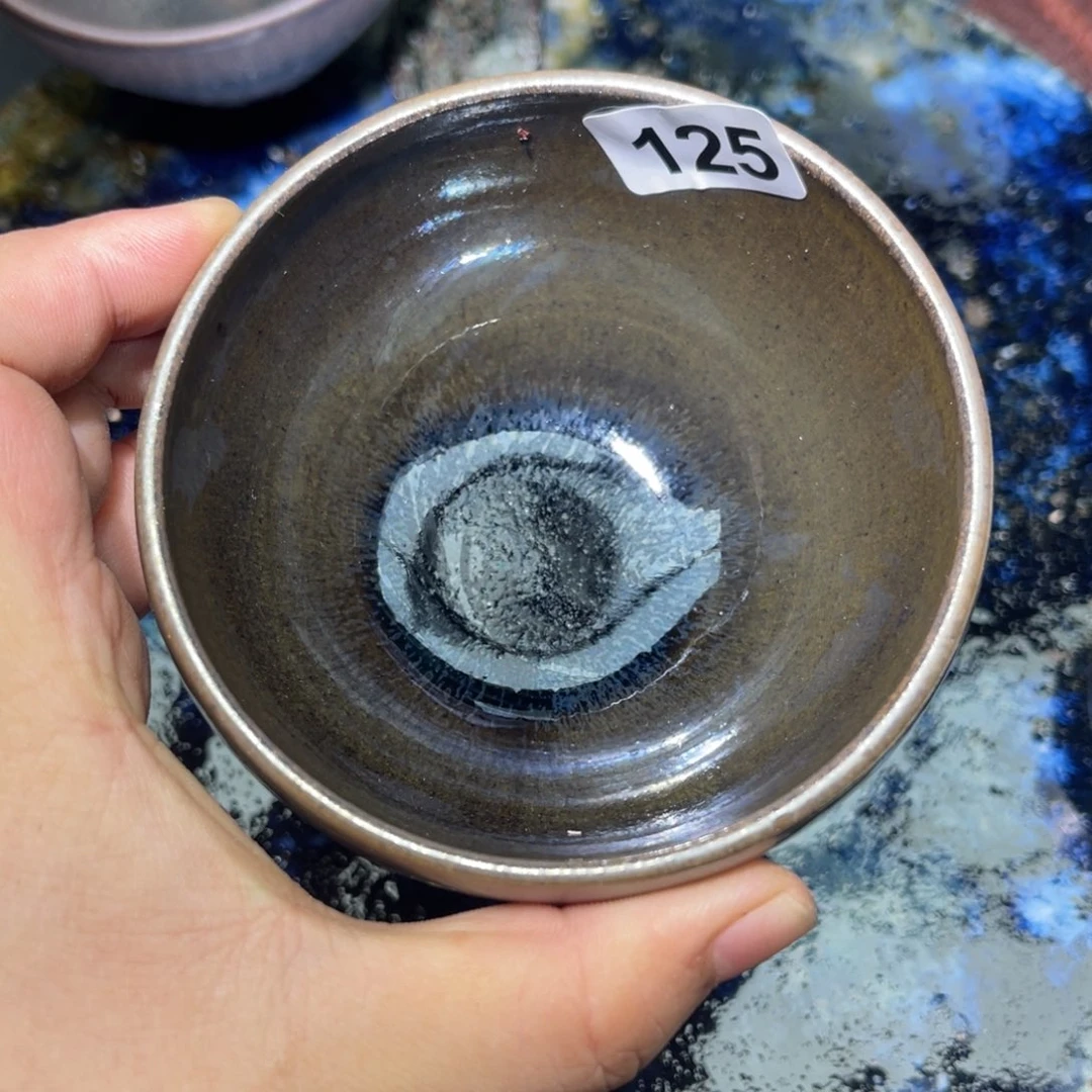 茶盏建盏茶器主人杯125微瑕