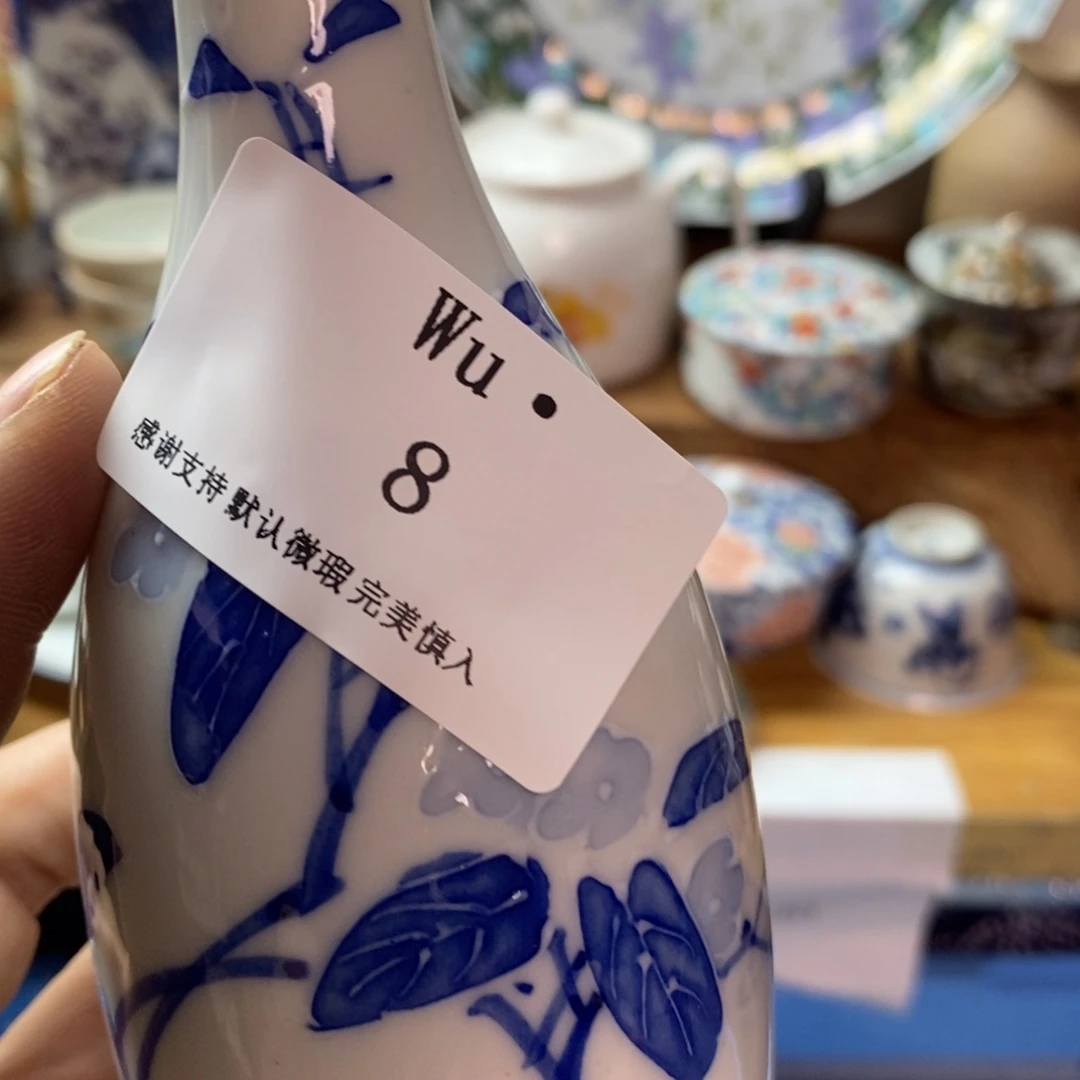 W***·瓷片精美瓷器。。。。。。。