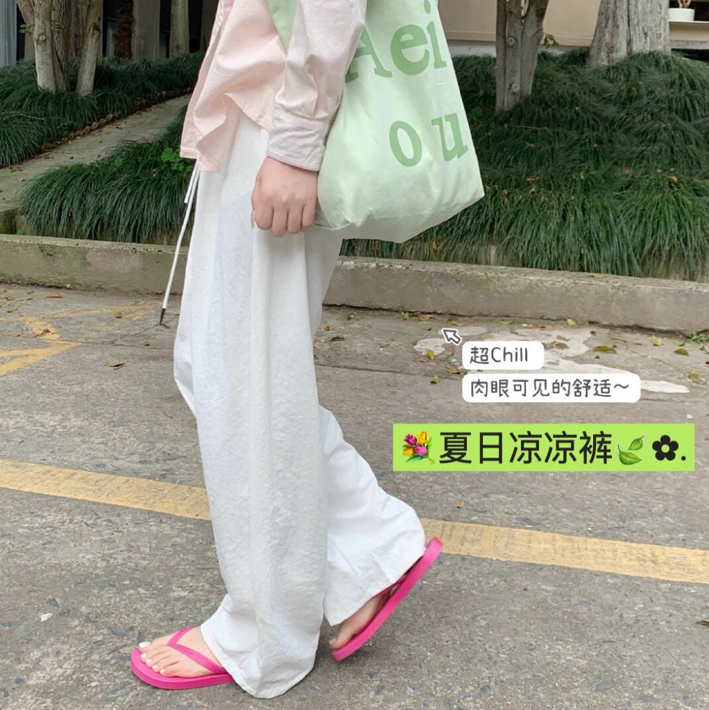 推荐【能穿三季的】百搭女款长裤 显瘦/显腿长弯刀型 舒适透气