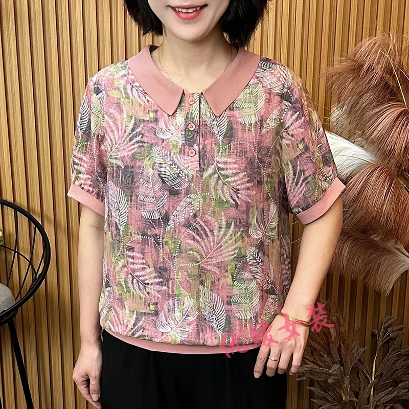 妈妈装夏季减龄粉色娃娃领印花宽松显瘦中老年女装洋气半袖小衫