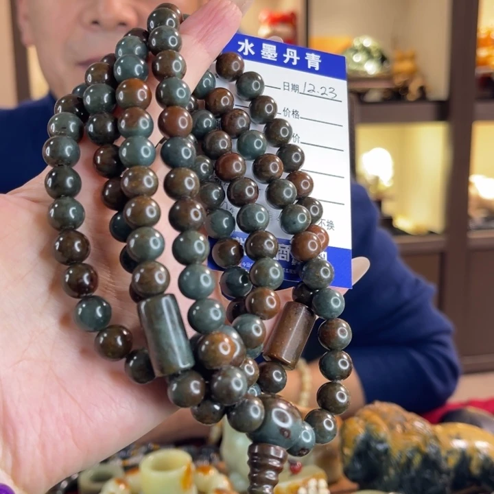 岫岩河磨玉（透闪石质玉）未镶嵌挂件