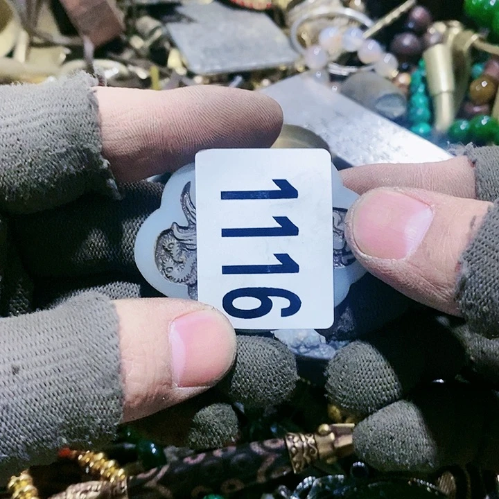 ᝰ****⁰闪购活动活动活动1116