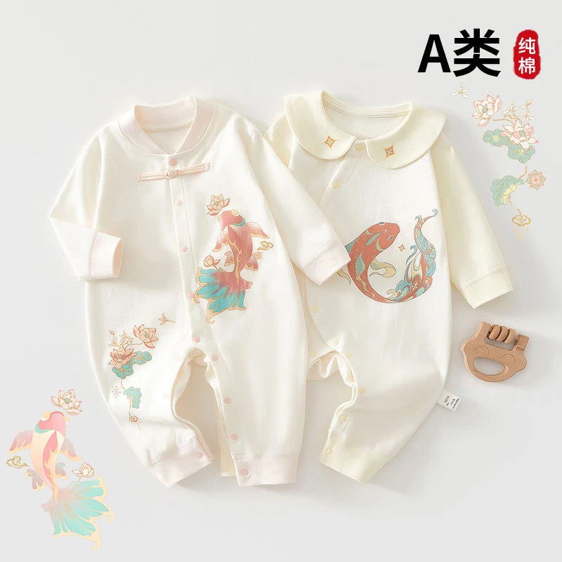 莲花鱼婴儿连体衣春秋a类国风新生儿纯棉爬爬服女宝宝安阳婴童装