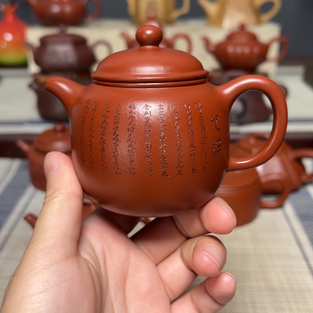 =***=茶壶紫砂宜兴紫砂壶