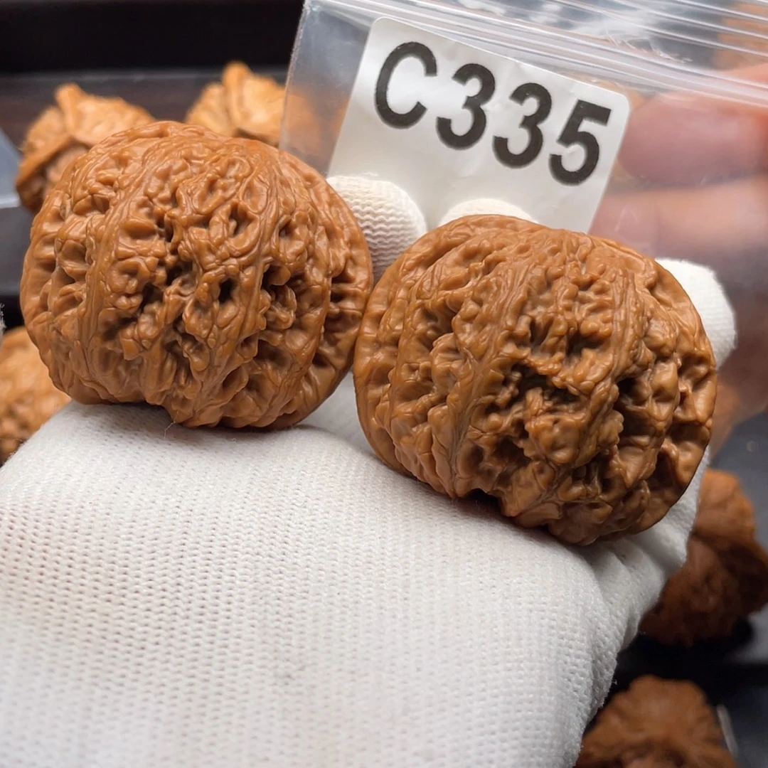 【闪购商品】文玩核桃吊坠菊***茶C335毕业球筋47