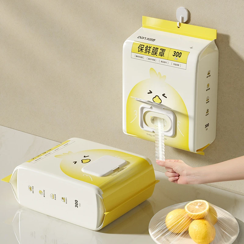 家用一次性保鲜膜罩挂式多功能食品级PE碗盘冰箱保鲜防尘松紧口