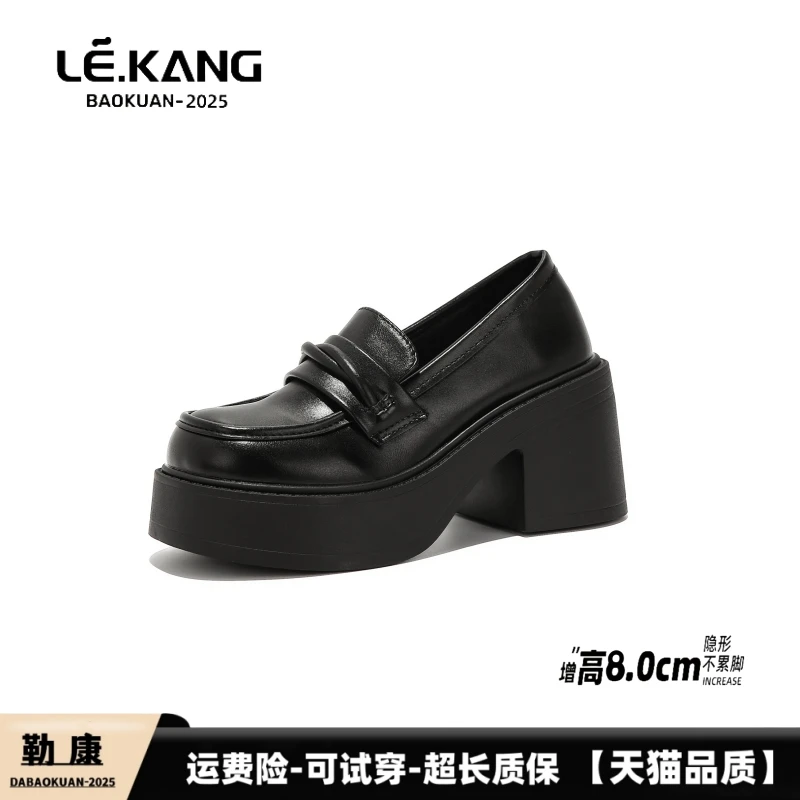 高跟玛丽珍女鞋一脚蹬粗跟小皮鞋女款2025新款爆款春秋厚底乐福鞋