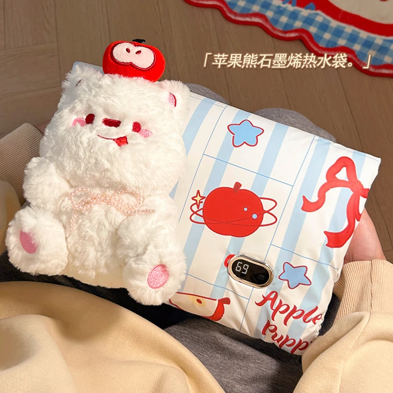 可爱小熊石墨烯热水袋无水暖水袋电暖袋生日礼物送女生圣诞节礼品