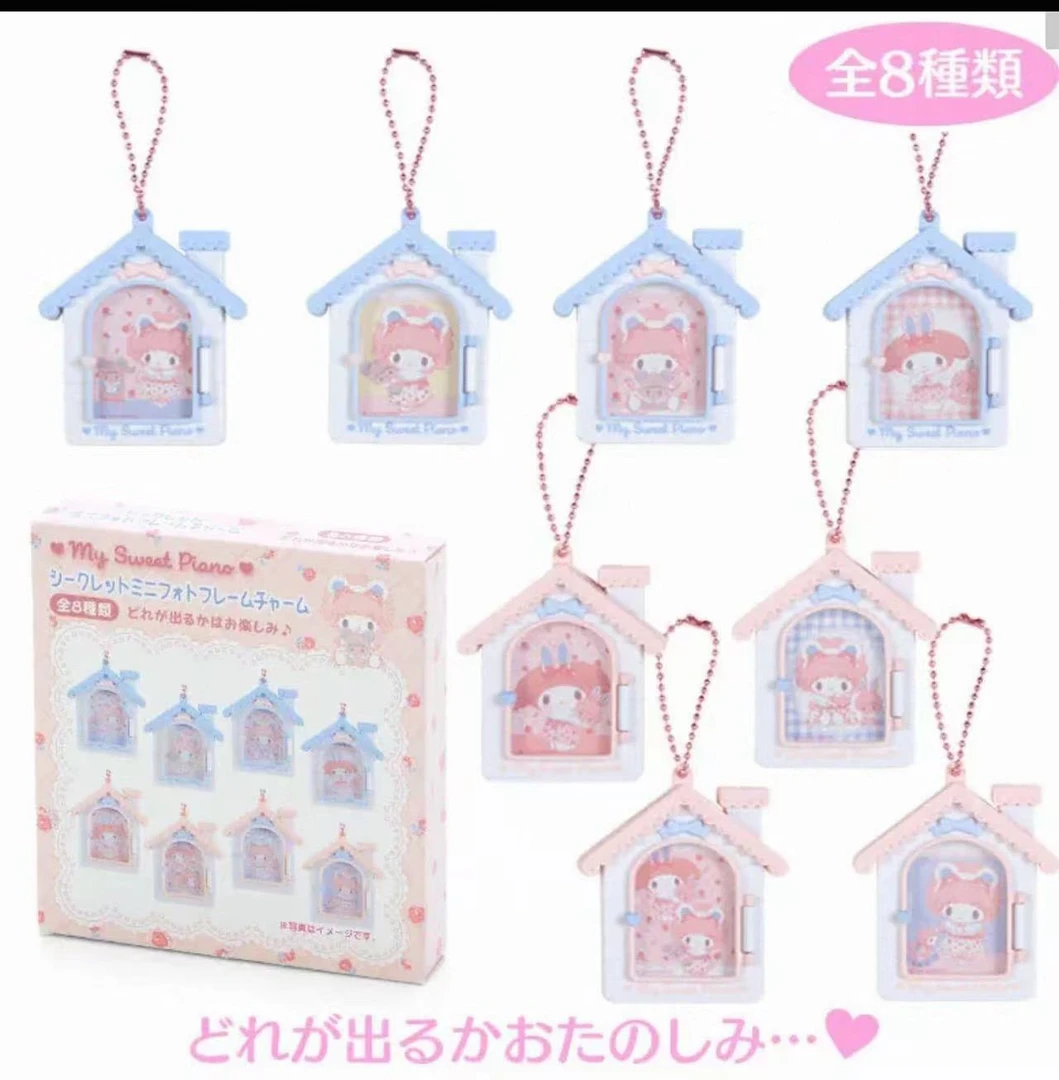 现货美美&小羊生日挂件