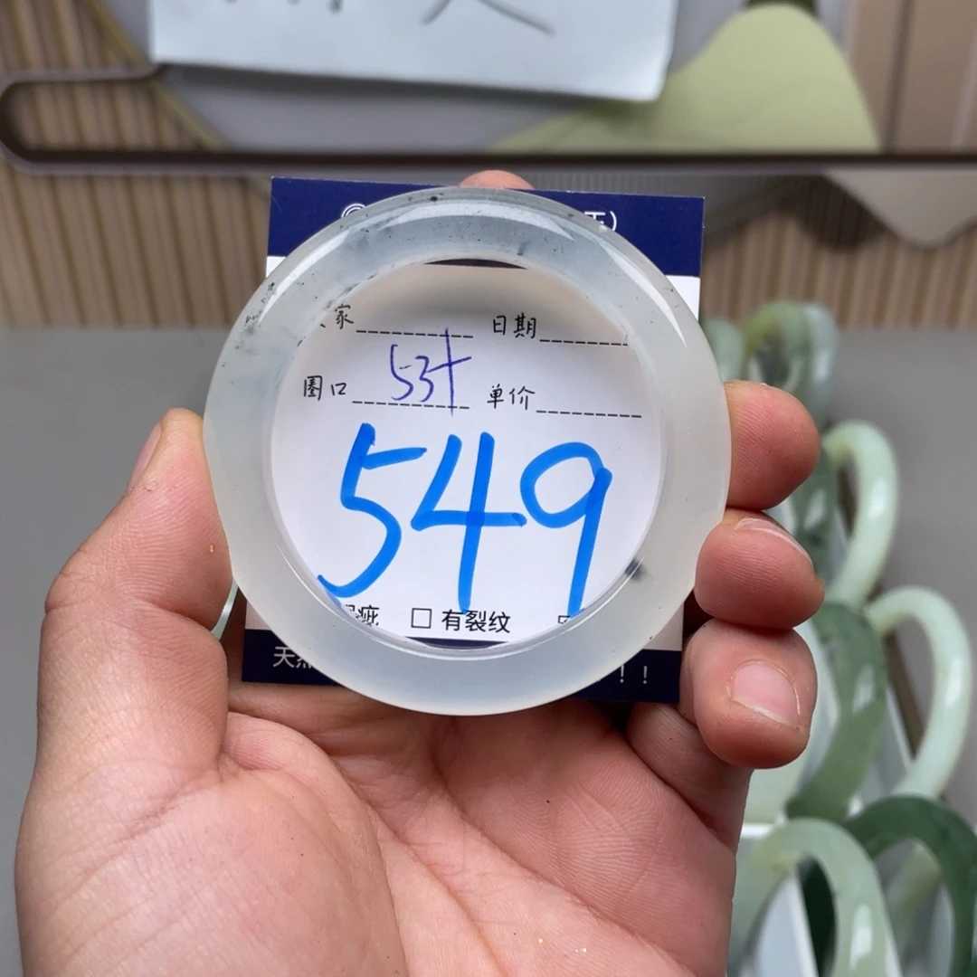 岫玉手镯手镯未镶嵌