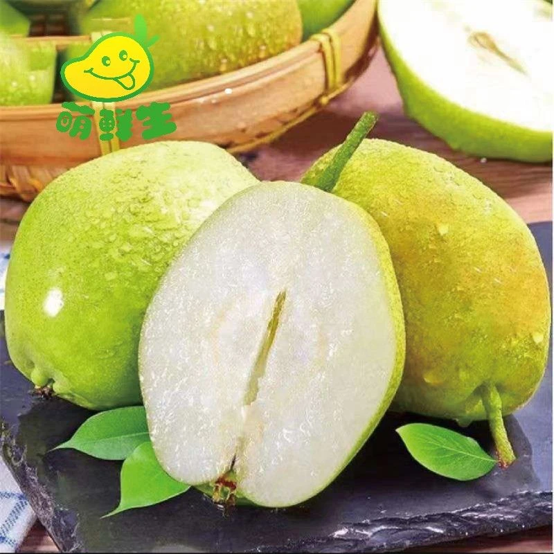 【纯甜】库尔勒香梨约2斤