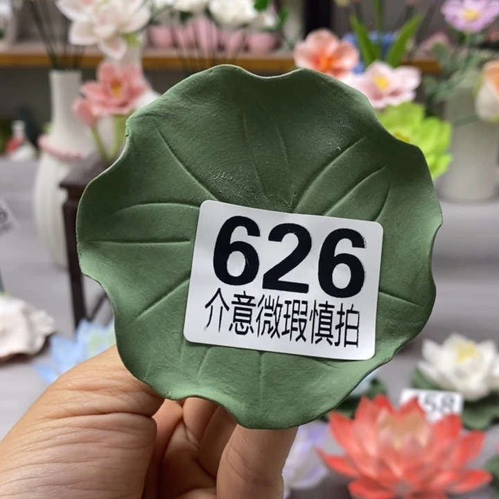 陶瓷陶瓷材料加工