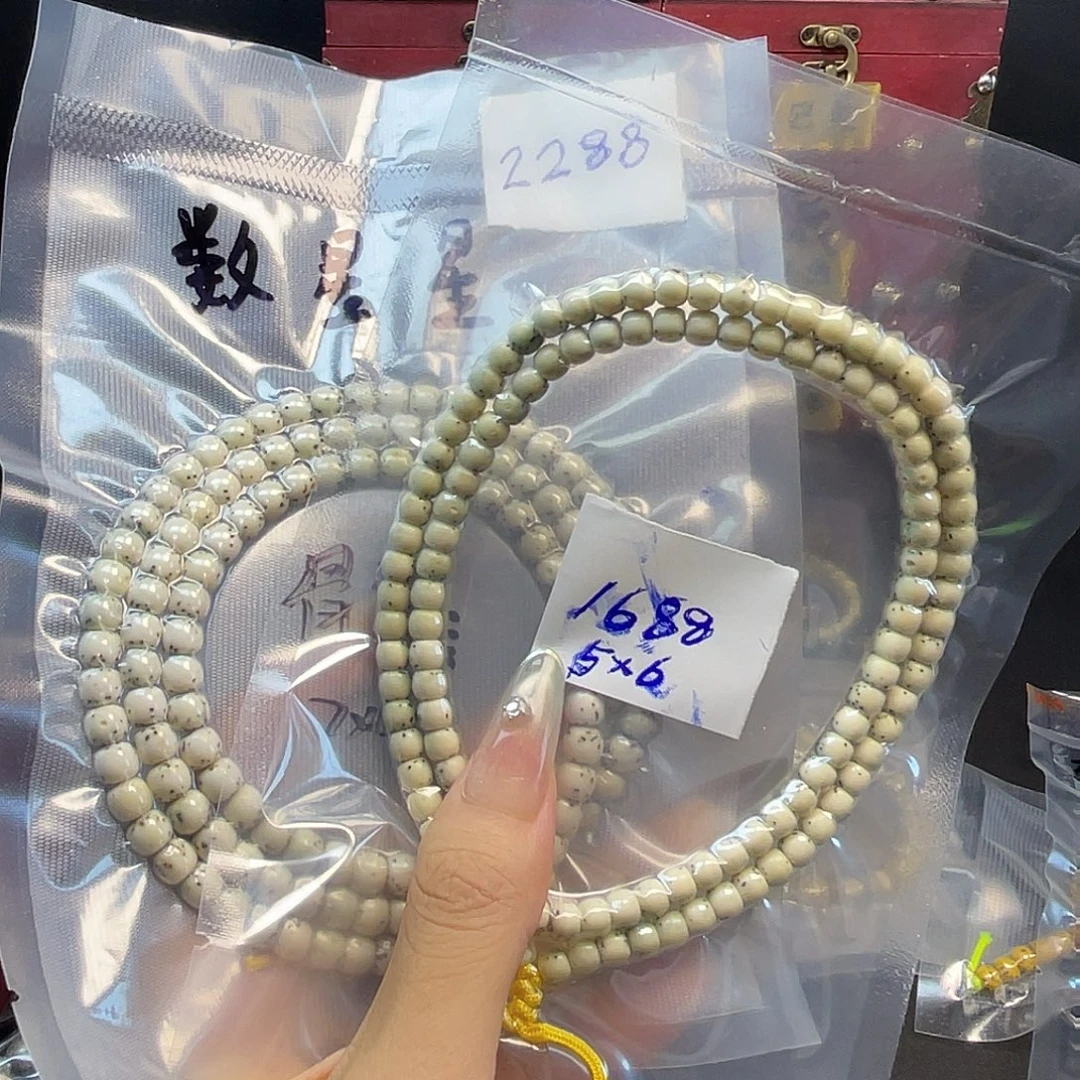 星月菩提吊坠星月