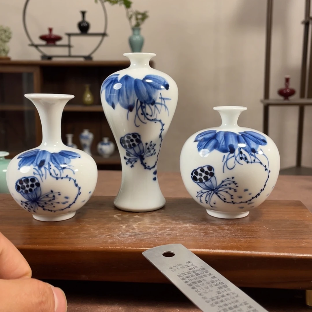 瓶花瓶摆件家居装饰