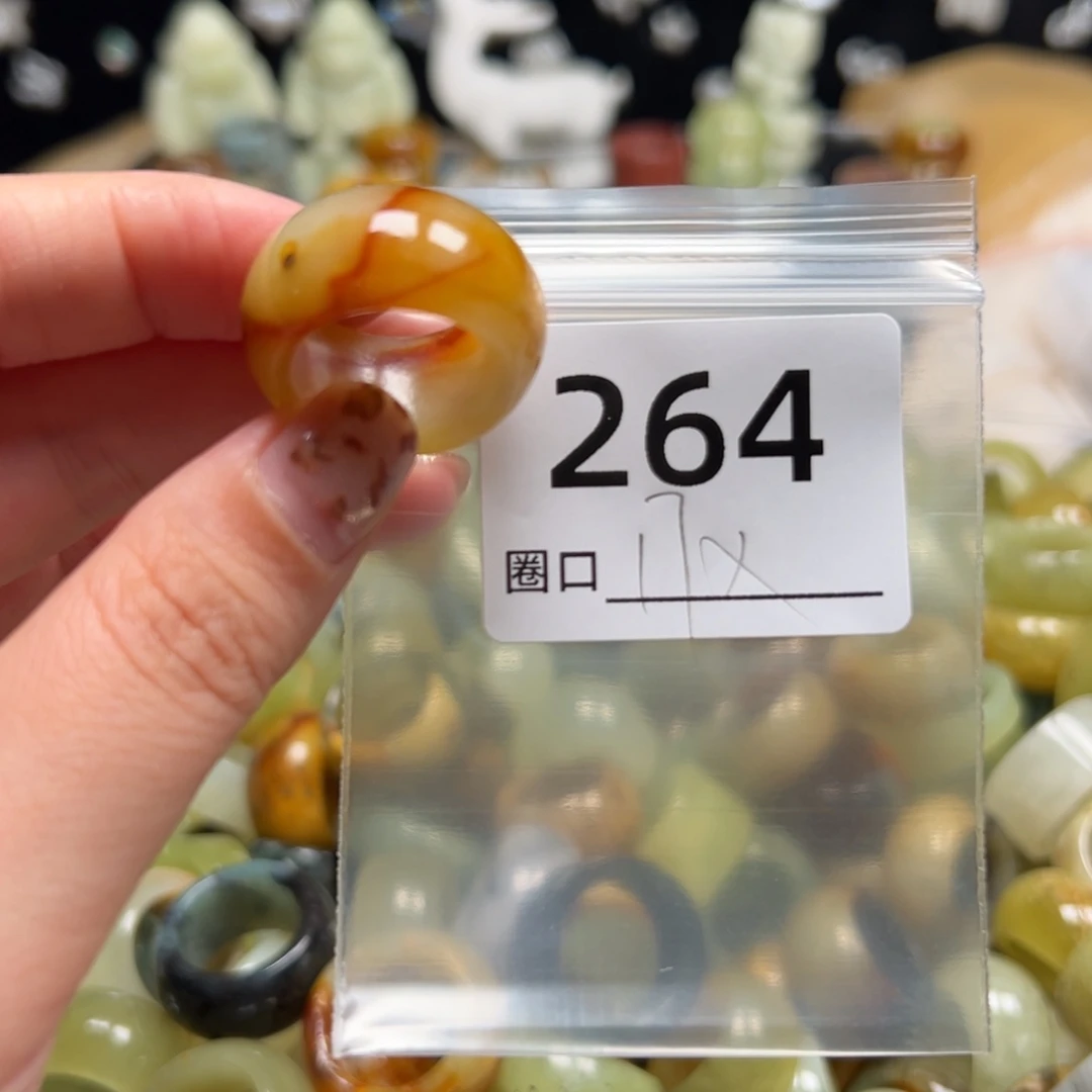 J***嬌蛇纹石玉未镶嵌戒指