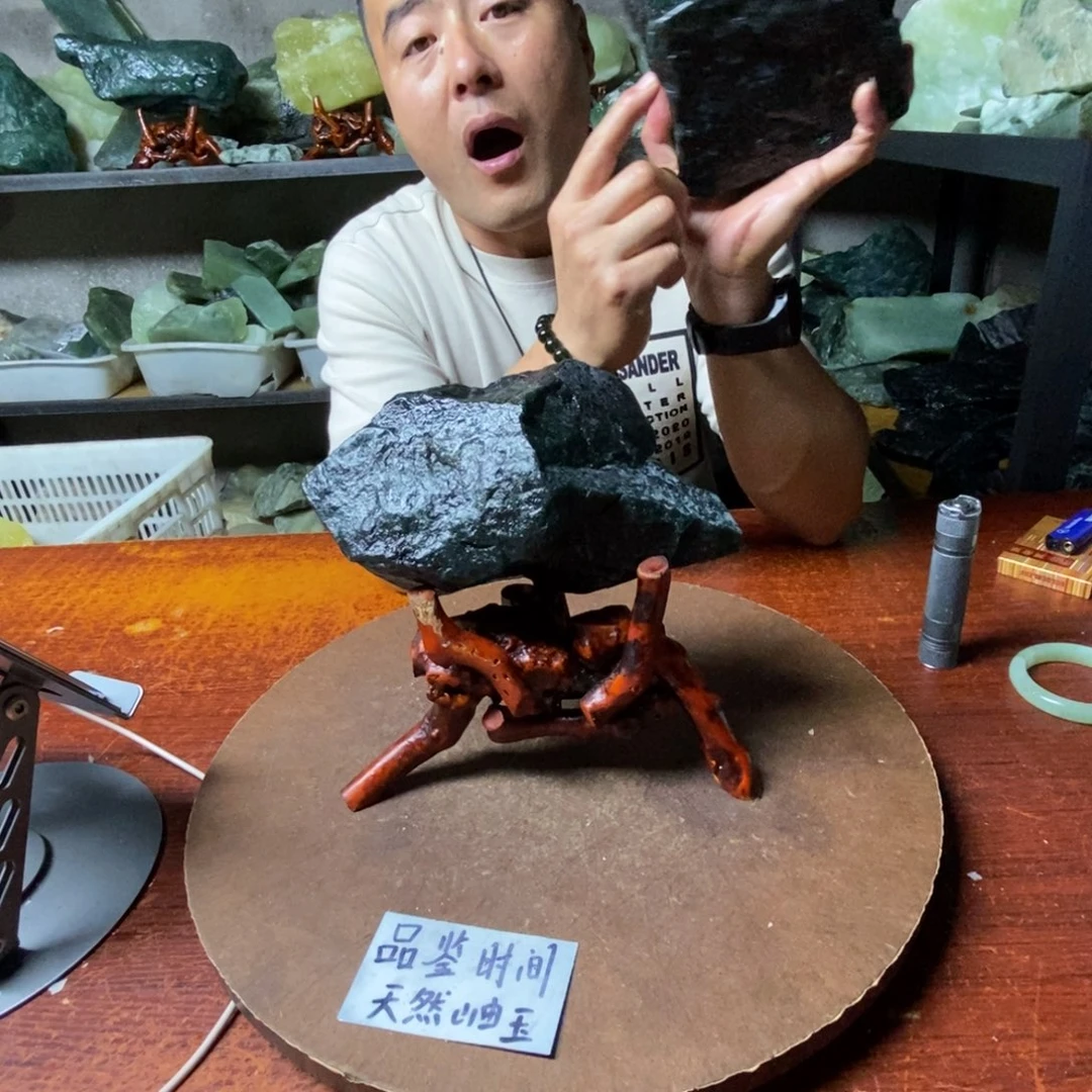 蛇纹石玉未镶嵌岫玉原石随机发一块