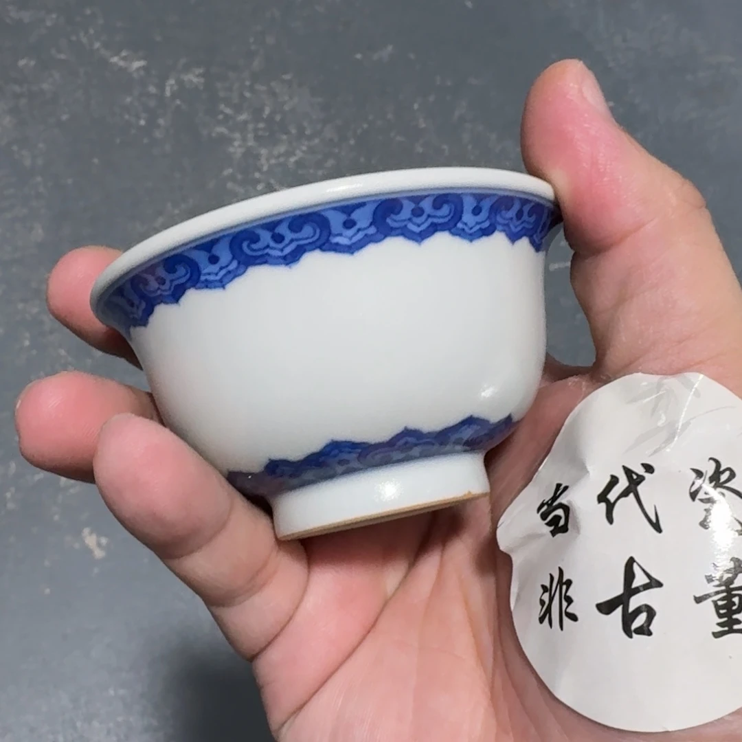 杯子瓷言所老曹甄选好瓷小