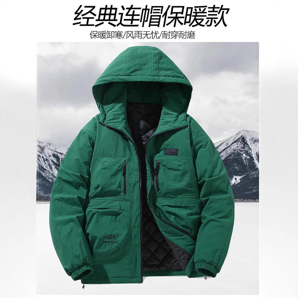 胖哈哈大码新款连帽男加肥加大休闲宽松加厚户外韩版经典男士男款