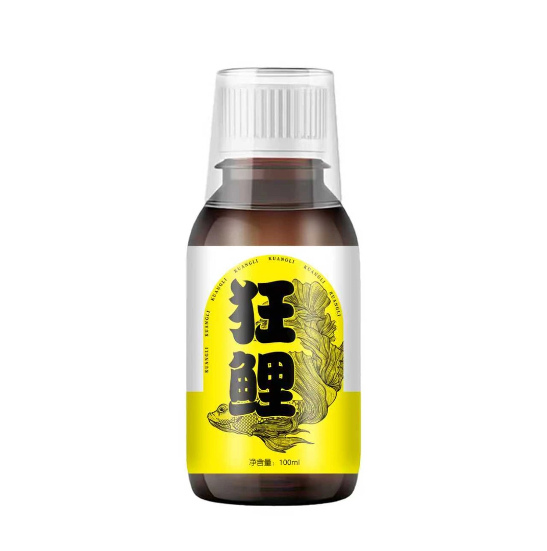 垂钓鱼铒注添加剂