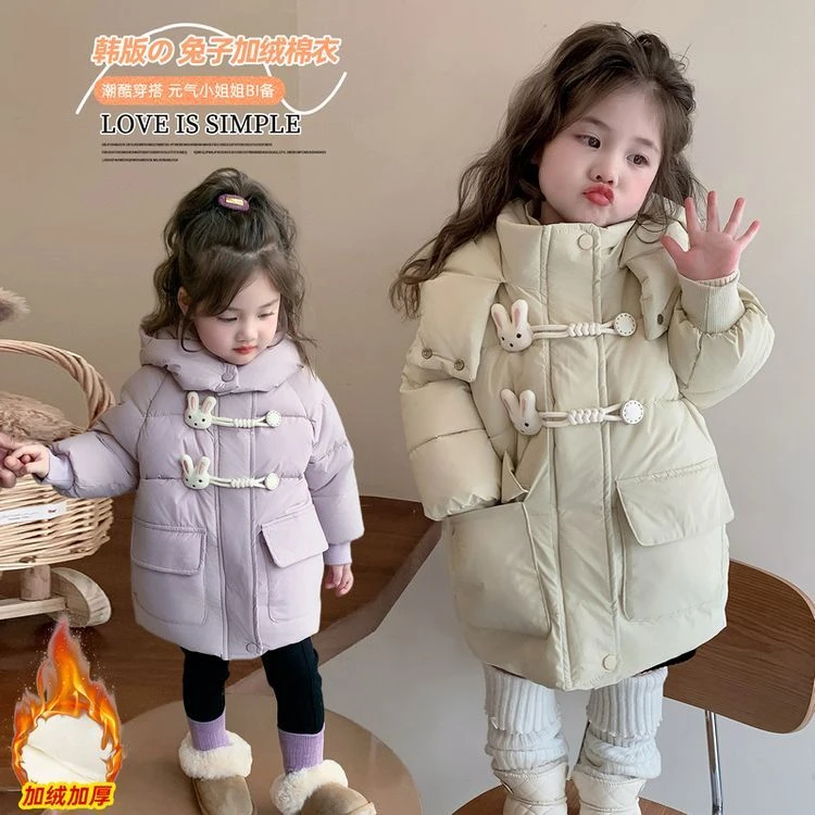 2024冬季新款小兔子棉服外套女童可爱加绒加厚保暖防风洋气韩版