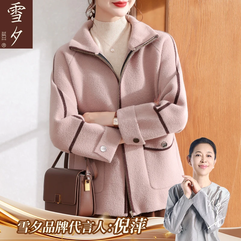 2025新款妈妈秋装洋气仿貂绒毛呢外套短款大码上衣中老年女装呢子