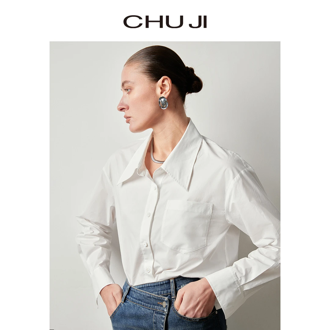 Chuji/出迹春秋宽松长袖衬衫女polo领通勤蓝色条纹衬衣-D1Z64