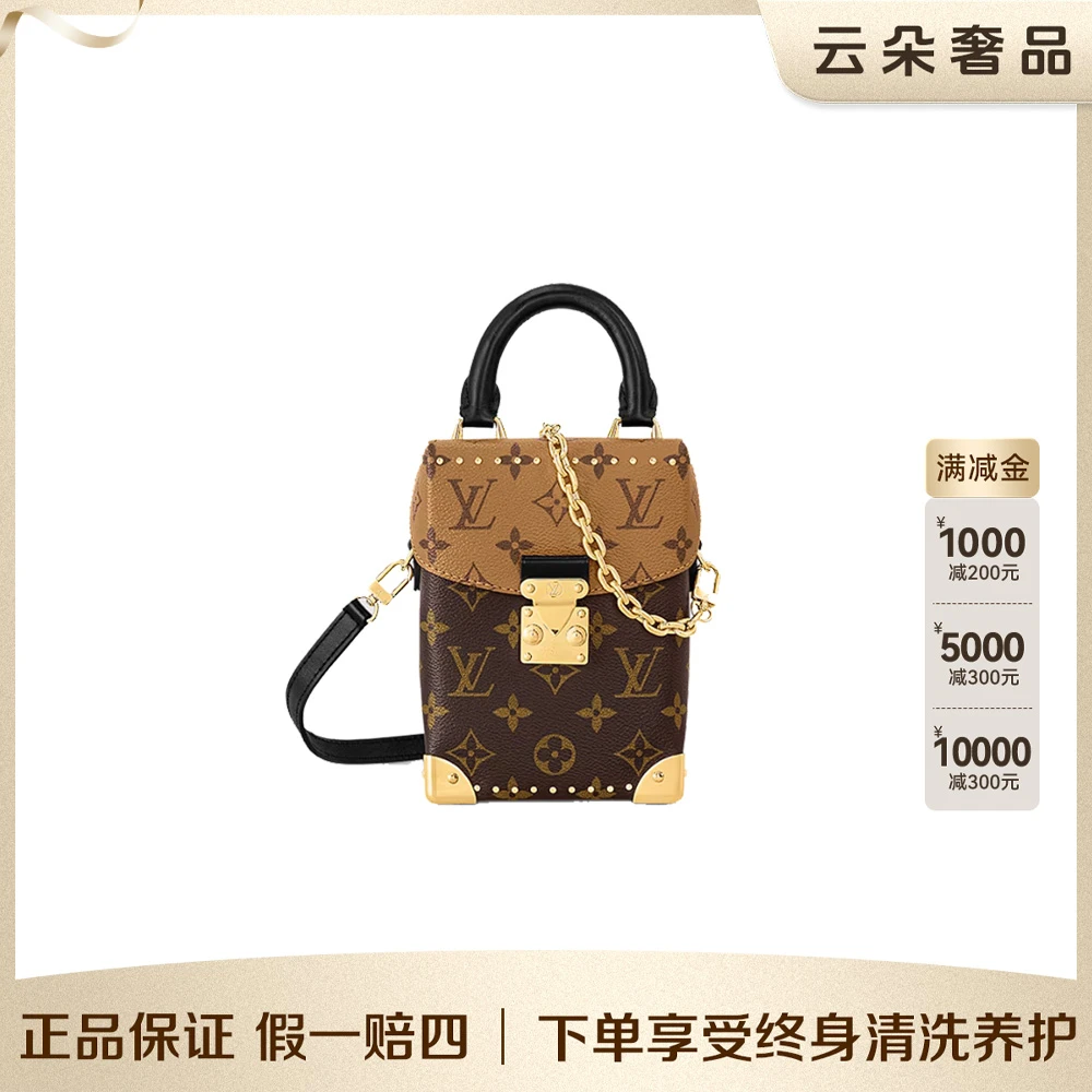 99新 LouisVuitton/路易威登 云朵奢品/LV camera 单肩包/98新
