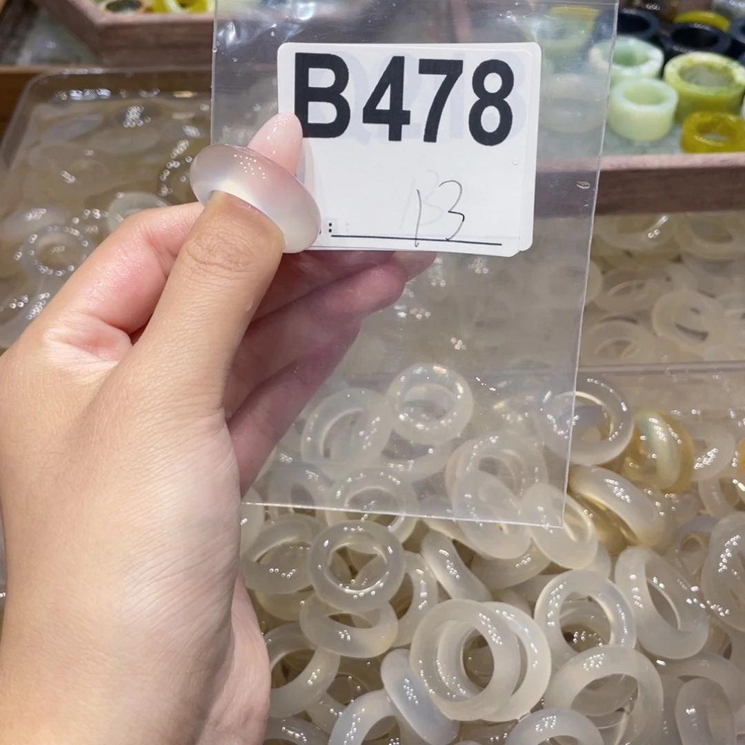 玛瑙/玉髓未镶嵌戒指478
