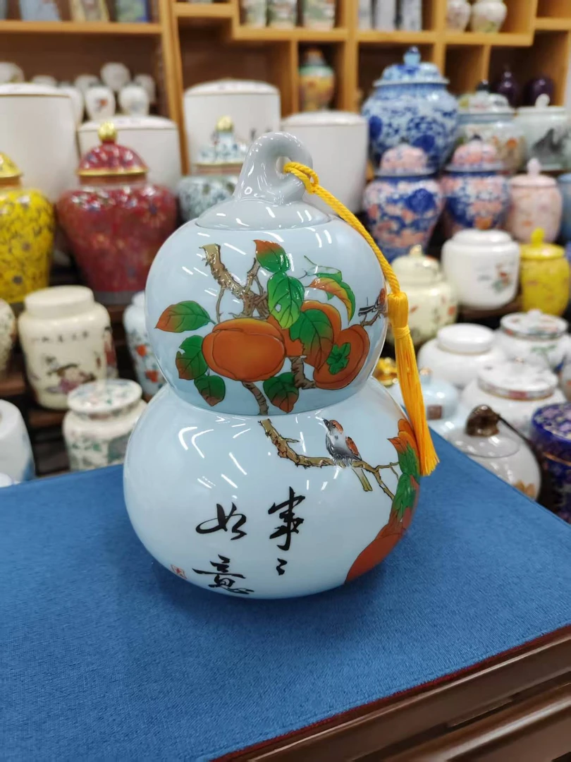 柿柿如意葫芦茶叶罐