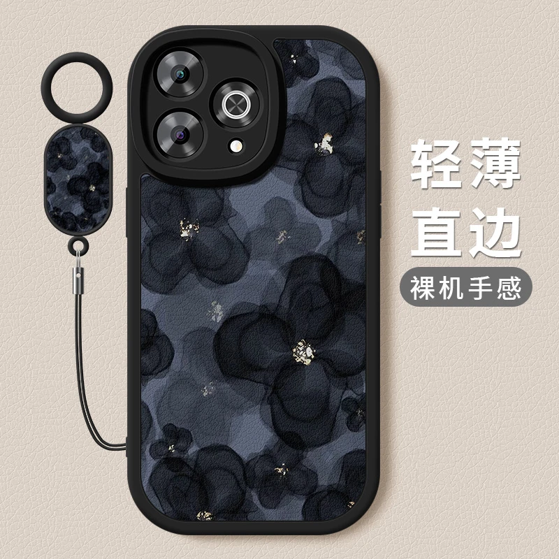 山茶花适用wikohi畅享80pro手机壳新款小羊皮硅胶全包防摔软壳