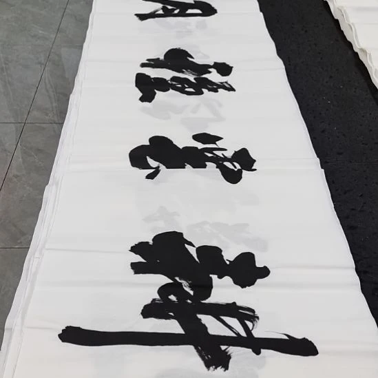 翰墨申国栋老师作品一副