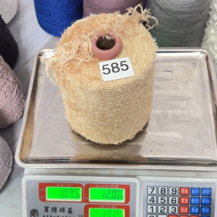 织绣585号浅黄色羽毛
