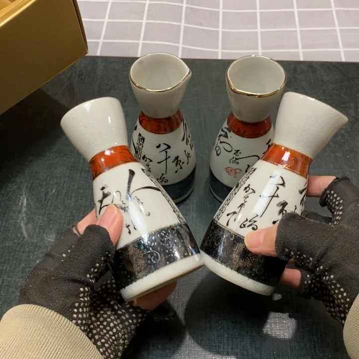 精美瓷器 一单包邮