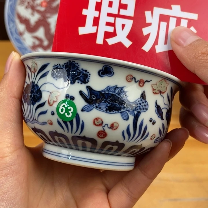 景德镇手绘哈哈哈哈哈哈