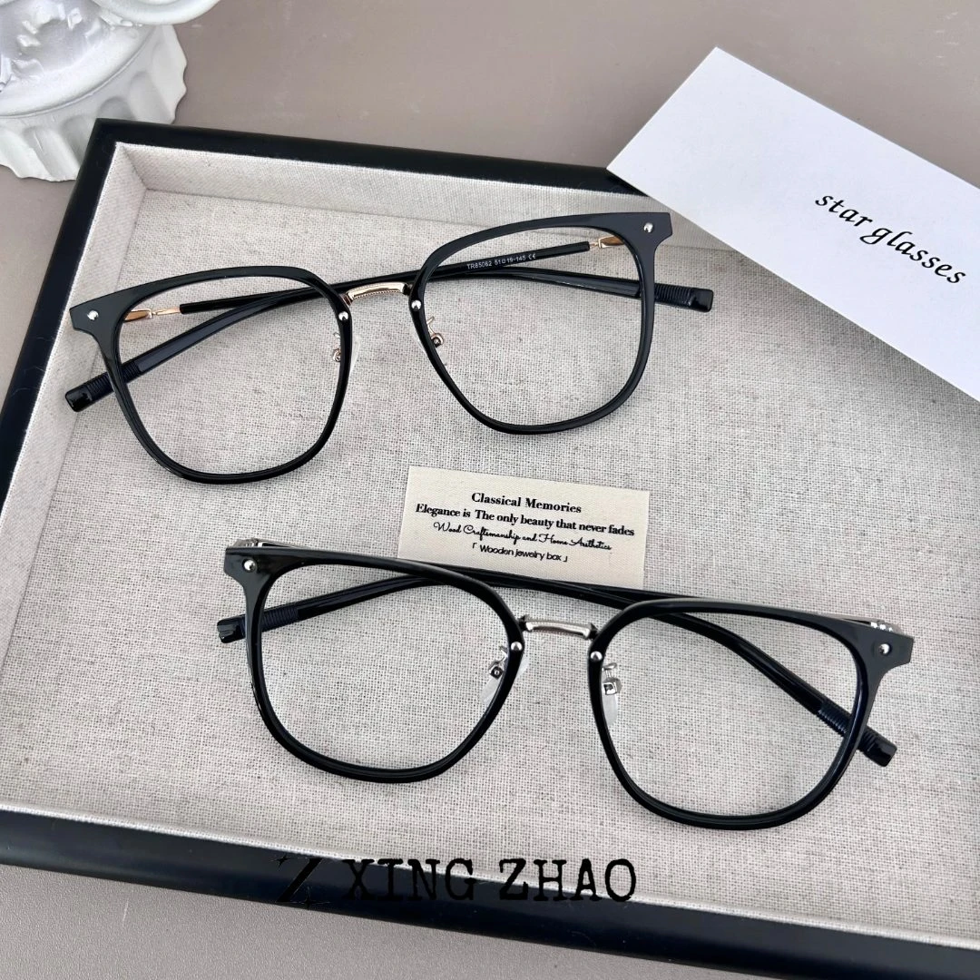 钛架近视眼镜框85062大框方圆脸显瘦神器防蓝光变色可配度数网红