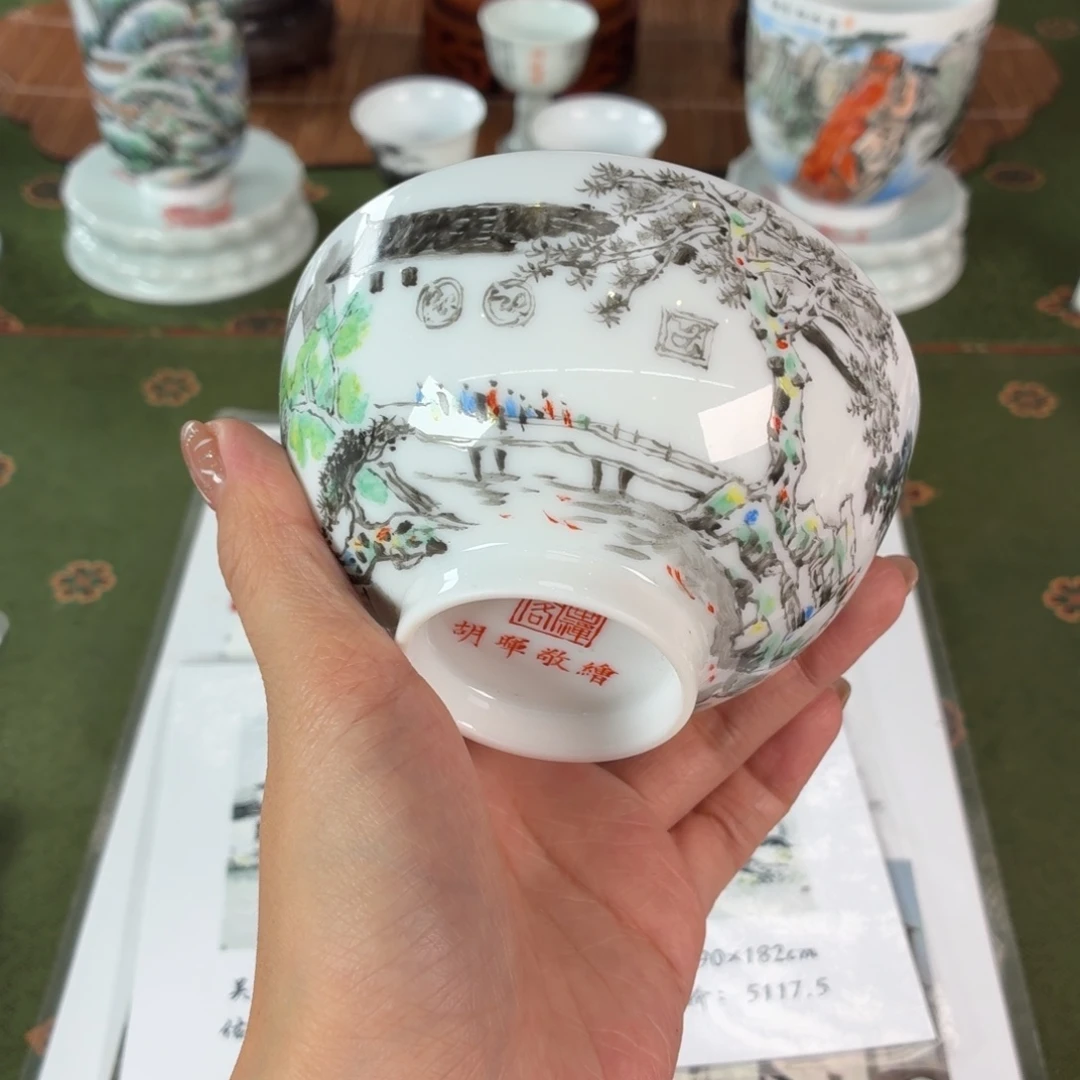 九鸣瓷艺九鸣瓷艺