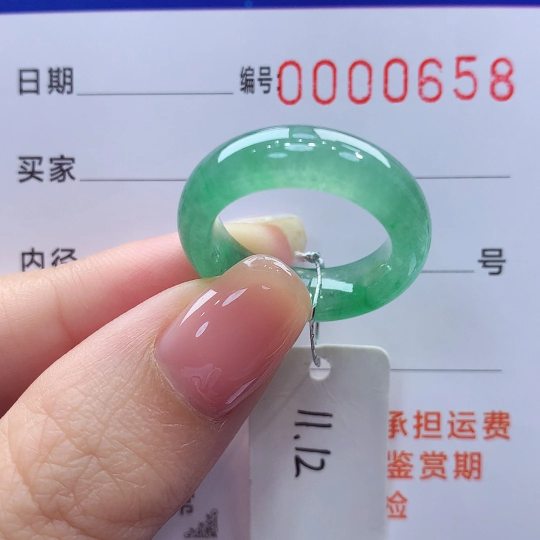 未镶嵌戒指翡翠缅甸A货