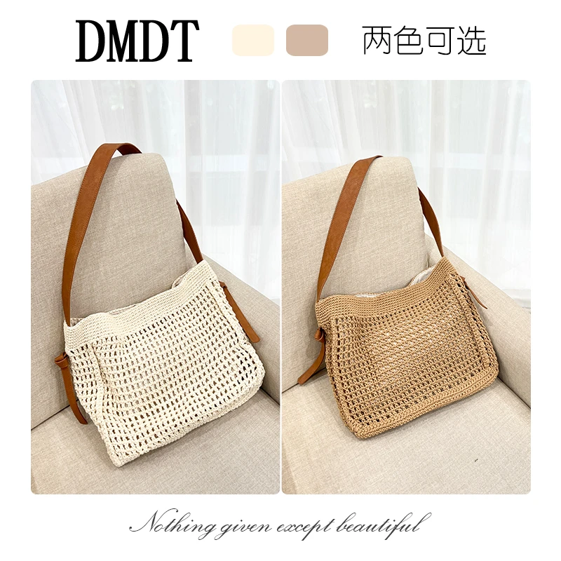 【DMDT服饰】2025新品 “藤编云栖”容量大斜跨可拎休闲包包B1971