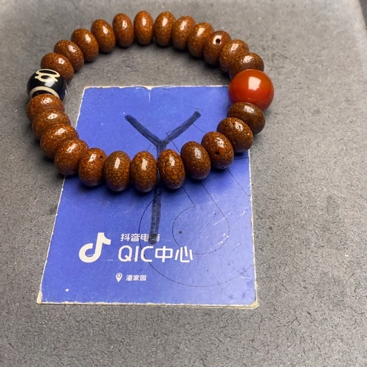 星月菩提吊坠星月