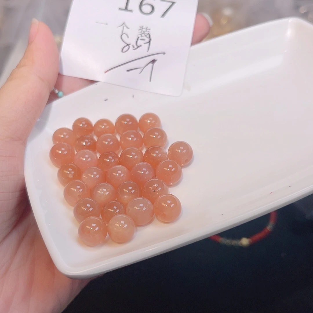未镶嵌珠宝半成品水晶167 。