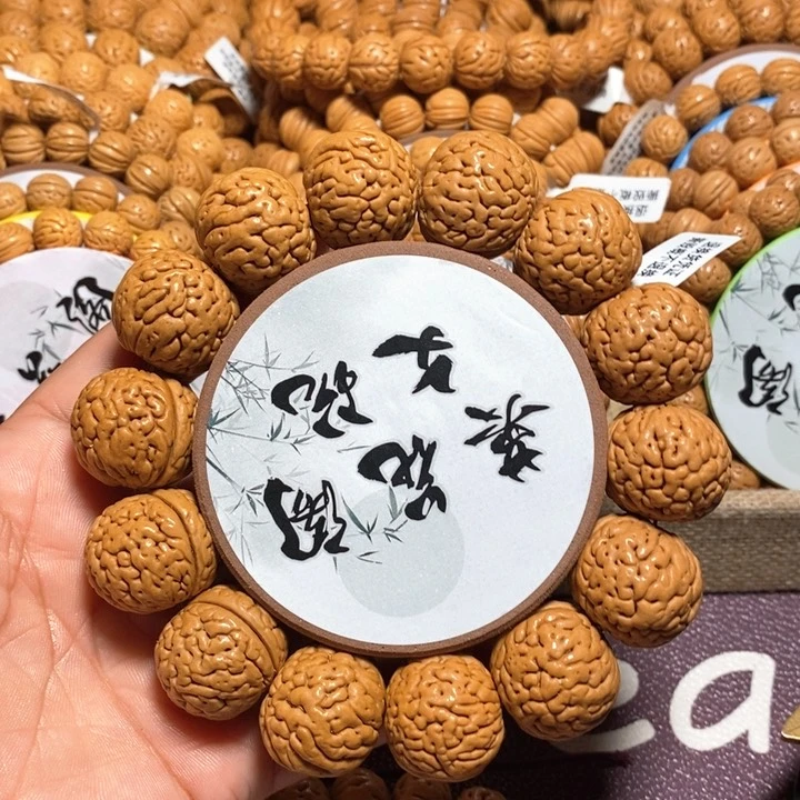 向**行7号链接，大肌肉，