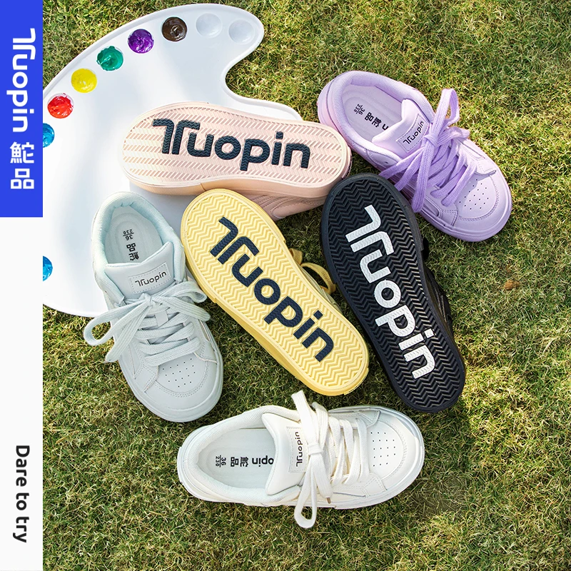 鮀品多巴胺板鞋鞋子厚底增高运动休闲百搭小白鞋鞋子女款秋冬板鞋