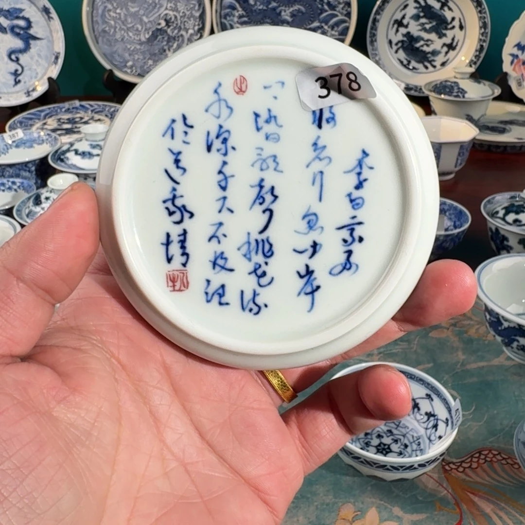 哈哈哈哈哈哈哈哈378