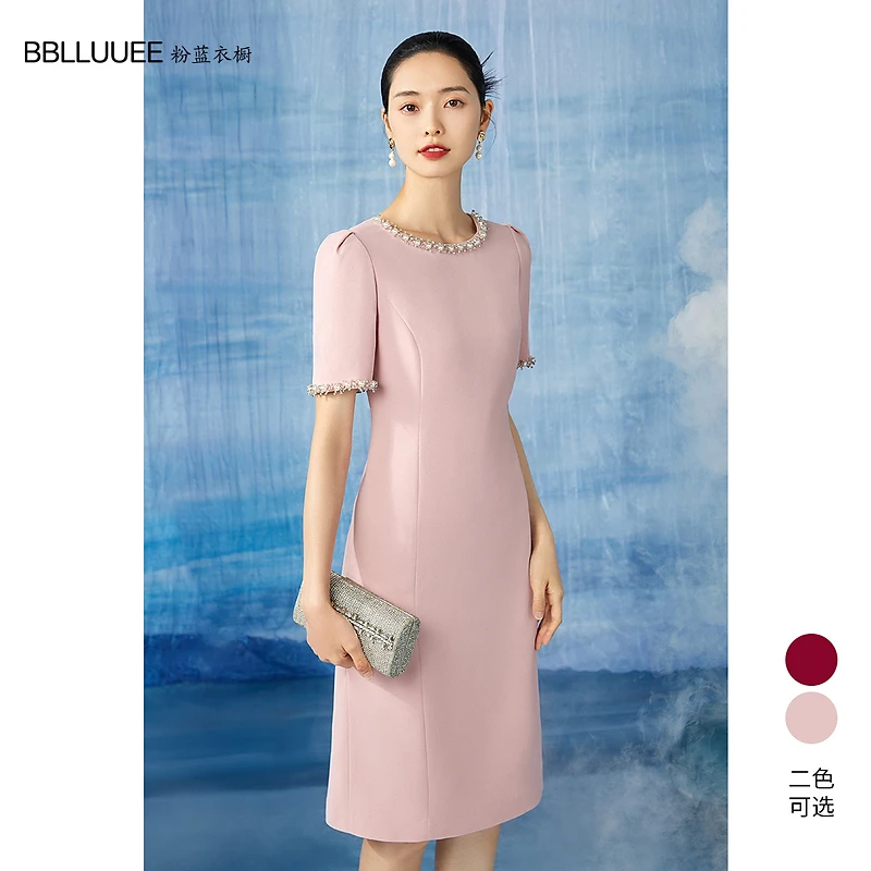 【晨晨精选】粉蓝衣橱法式优雅钉珠法式气质女装连衣裙夏新款高腰减